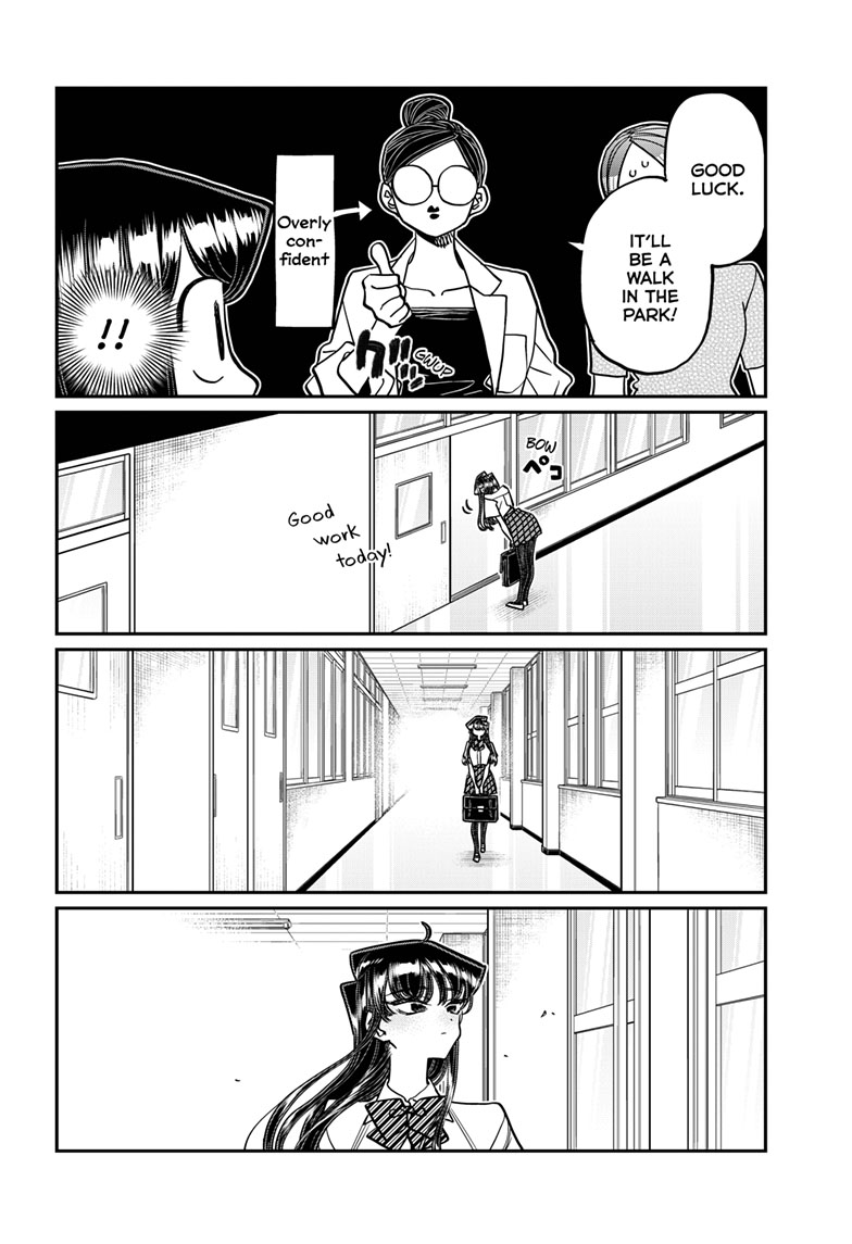 Komi Can’t Communicate, Chapter 407 image 03